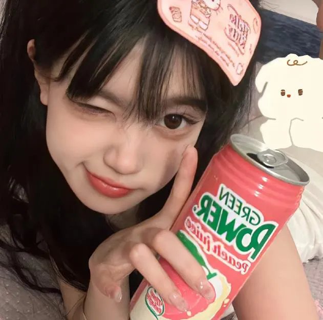 好女难寻