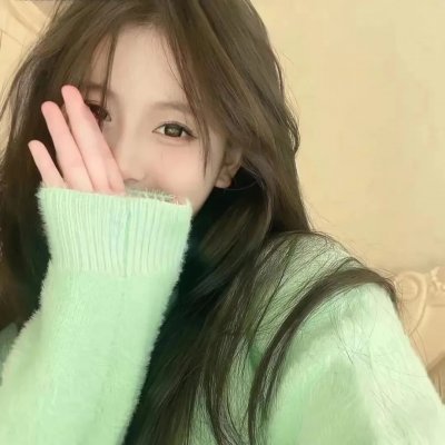 大龄美女想相亲
